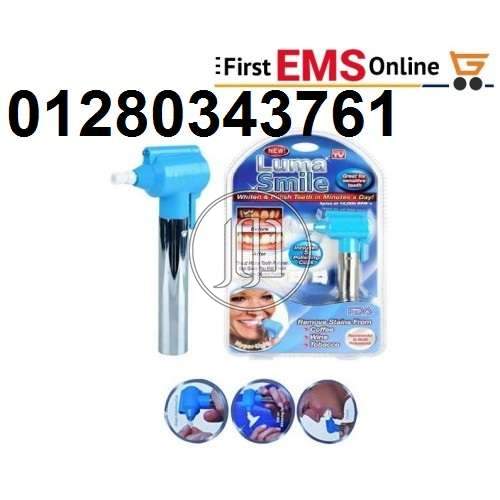 صور مستلزمات العناية والجمال في مصر - دوّر.كوم