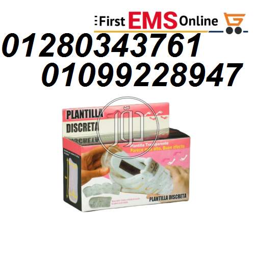 صور اكسسوارات وزينة للبيع في مصر - دوّر.كوم