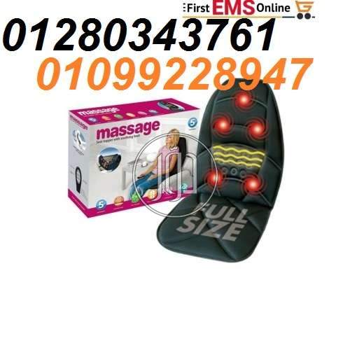 صور اكسسوارات سيارات للبيع في مصر - دوّر.كوم