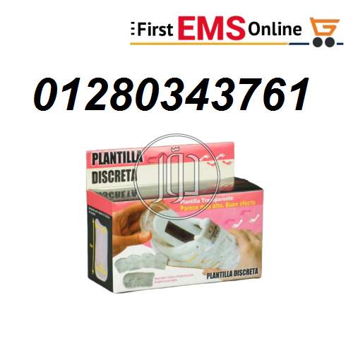 صور مستحضرات تجميل للبيع في مصر - دوّر.كوم