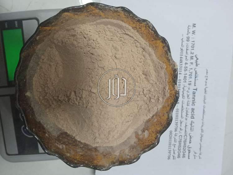 صور مواد وخامات للبيع في مصر - دوّر.كوم