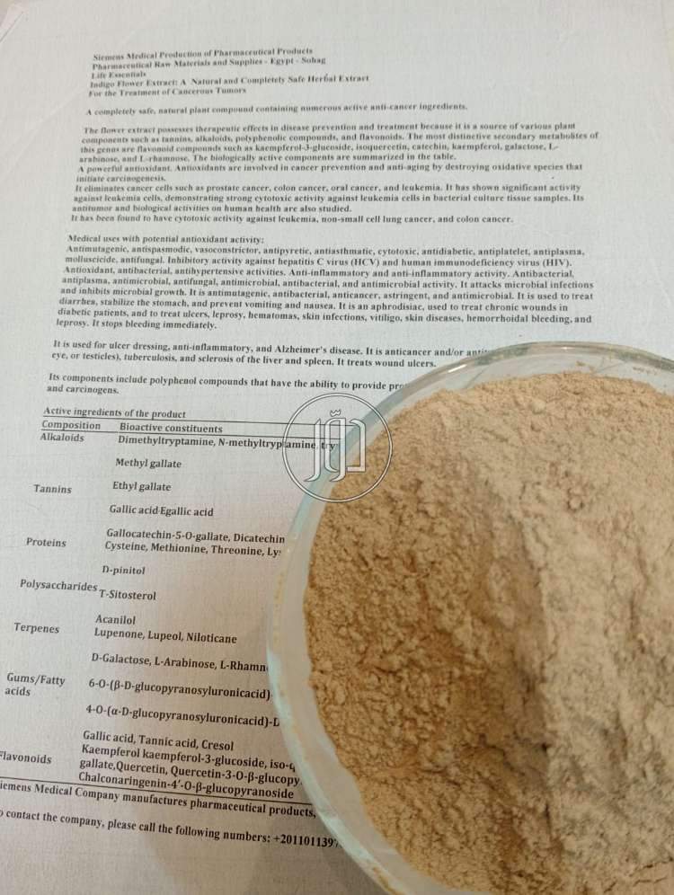 Producing a natural flower extract that is antibacterial, antiviral, anti-i