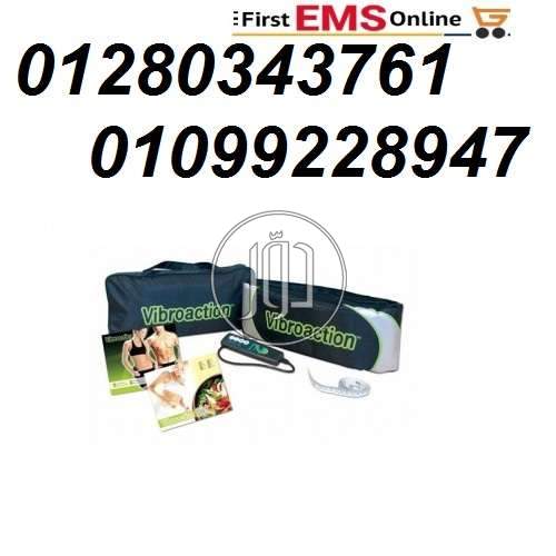 صور مستلزمات العناية والجمال في مصر - دوّر.كوم