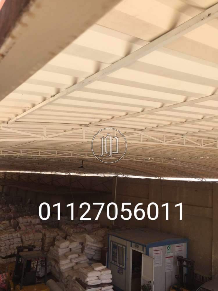 صور مواد وخامات للبيع في مصر - دوّر.كوم