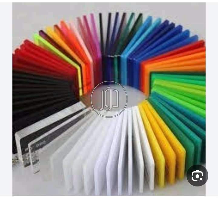 صور مواد وخامات للبيع في مصر - دوّر.كوم