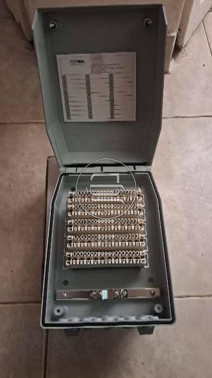 مواد وخامات في مصر