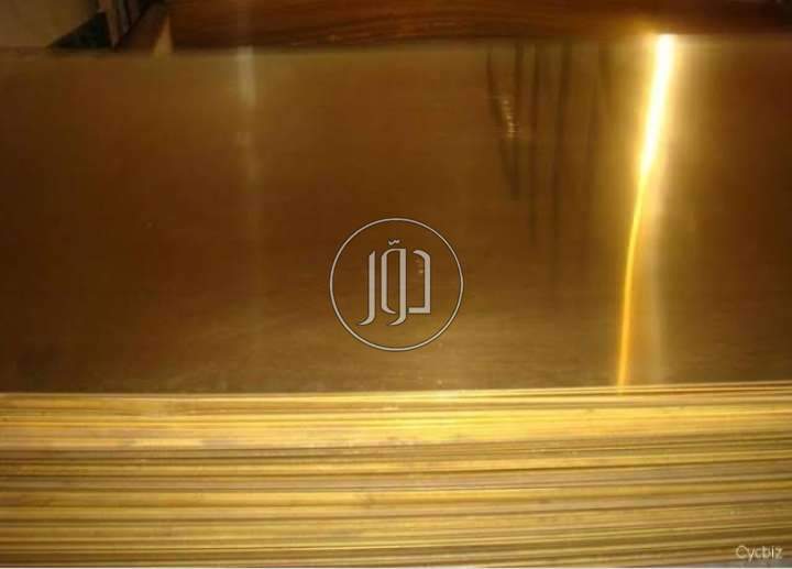 صور مواد وخامات للبيع في مصر - دوّر.كوم