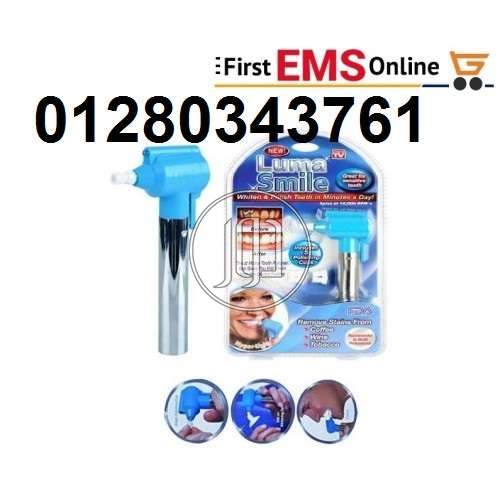 صور مواد وخامات للبيع في مصر - دوّر.كوم