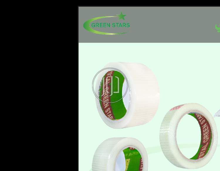 صور مواد وخامات للبيع في مصر - دوّر.كوم