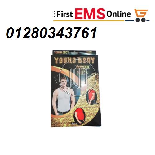 صور اكسسوارت رجالي للبيع في مصر - دوّر.كوم