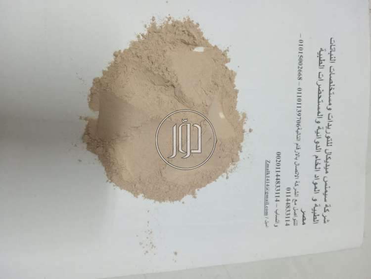 صور مواد وخامات للبيع في مصر - دوّر.كوم