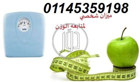 صور اكسسوارات وزينة للبيع في مصر - دوّر.كوم