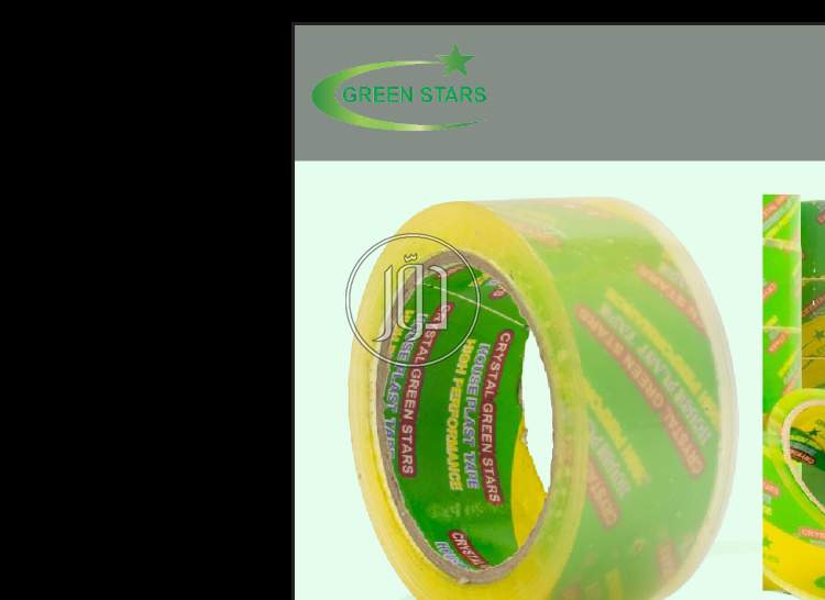 صور مواد وخامات للبيع في مصر - دوّر.كوم