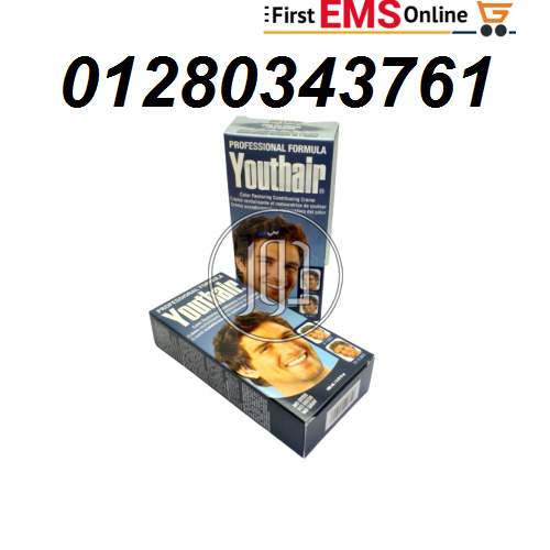 صور اكسسوارت رجالي للبيع في مصر - دوّر.كوم