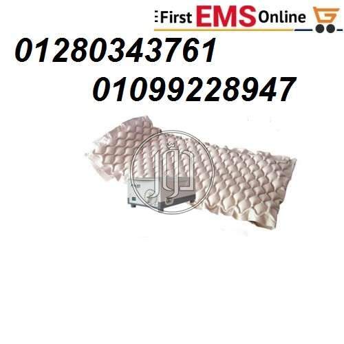 صور مواد وخامات للبيع في مصر - دوّر.كوم