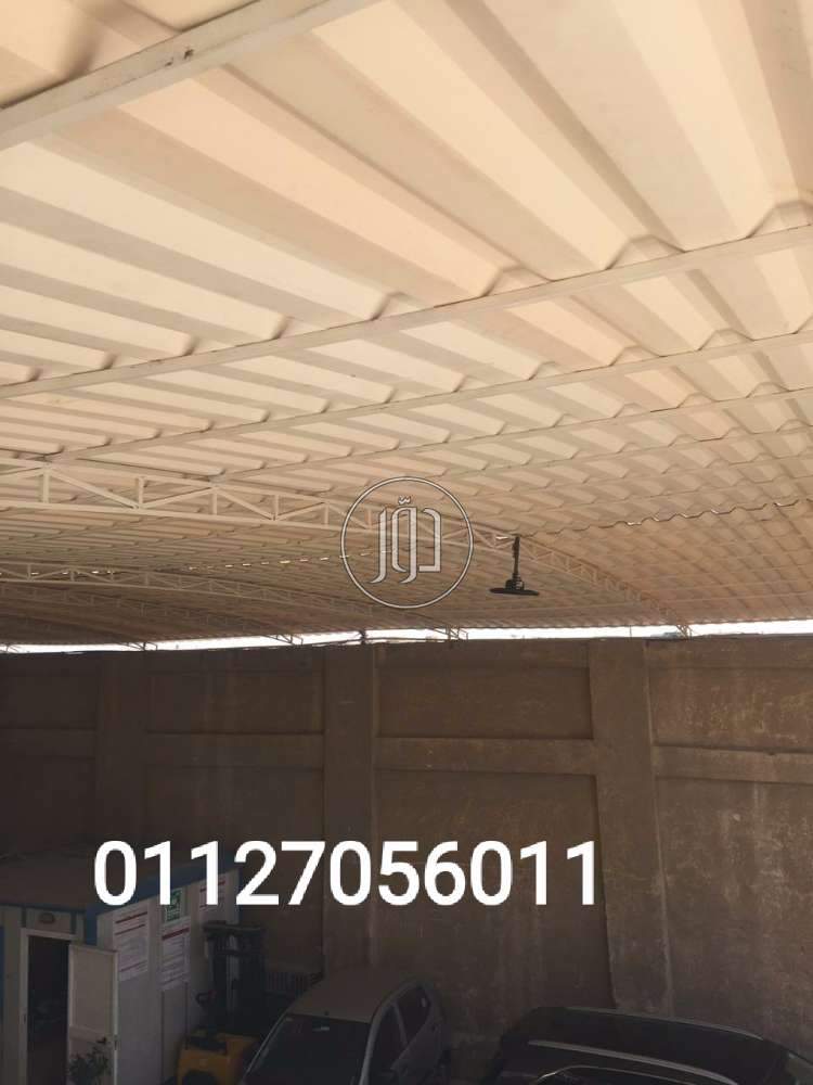 صور مواد وخامات للبيع في مصر - دوّر.كوم