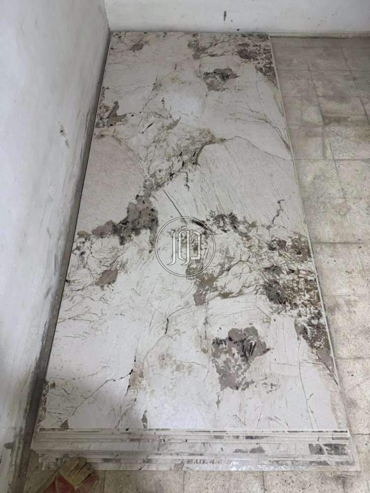 مواد وخامات في مصر