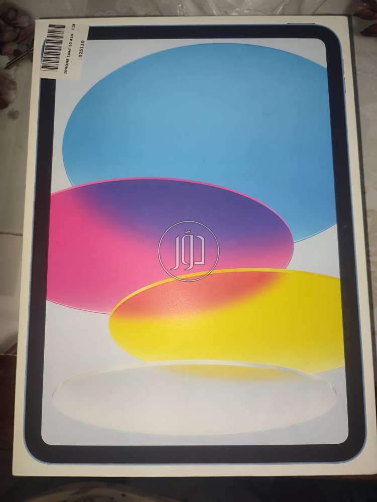 Ipad 10 A16