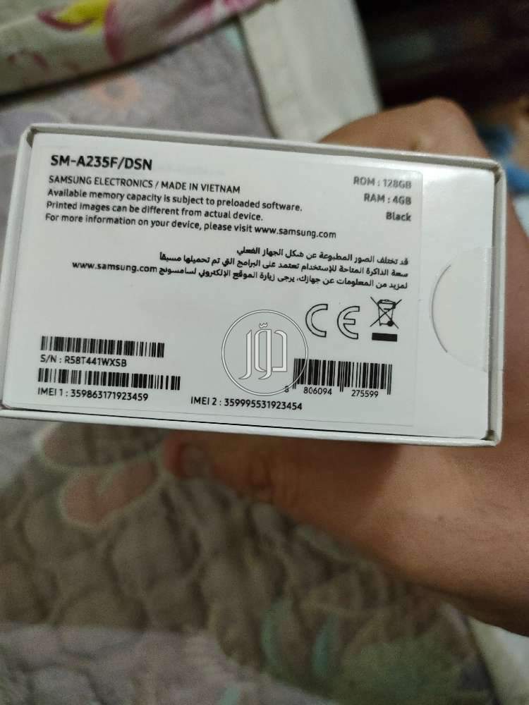 صور موبايلات سامسونج للبيع في الشرقية - دوّر.كوم