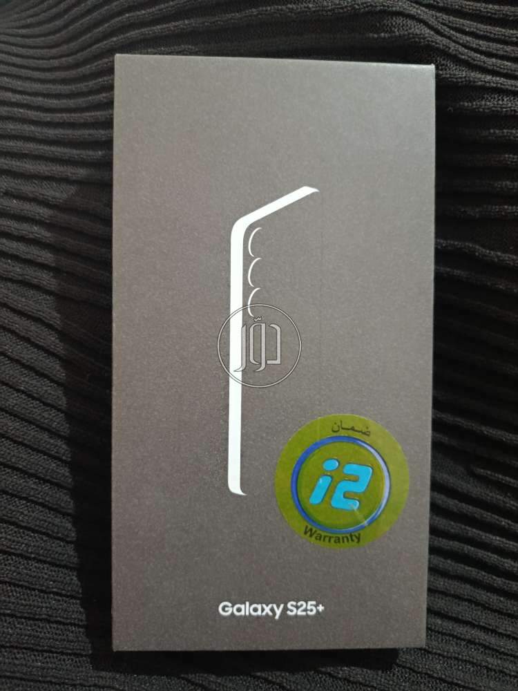 سامسونج اس25 بلس Samsung s25+