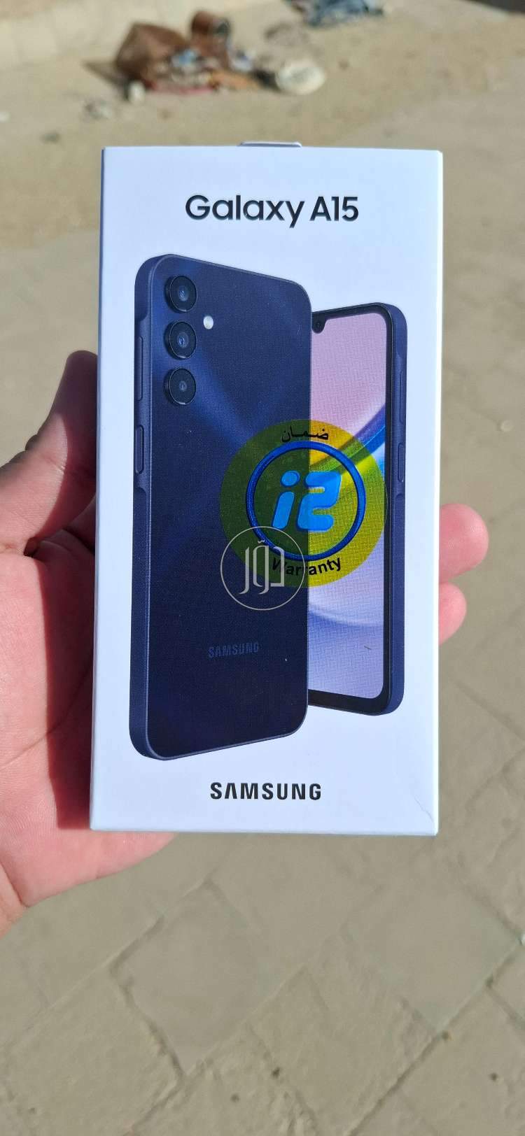 samsung galaxy a15 4g ram 128gb جديد متبرشم بالضمان