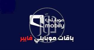 نوع اخر في السعودية - دوّر.كوم