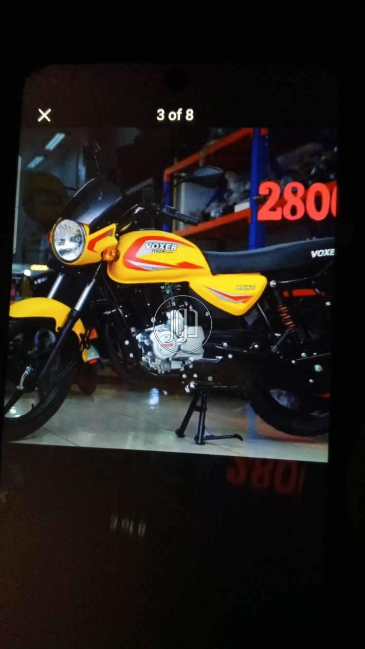 موتوسيكلات وسكوتر في السعودية