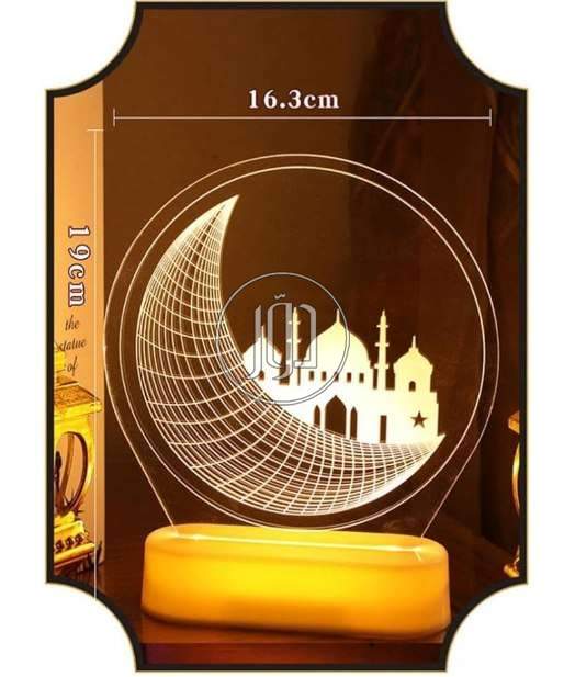 صور نجف للبيع في السعودية - دوّر.كوم