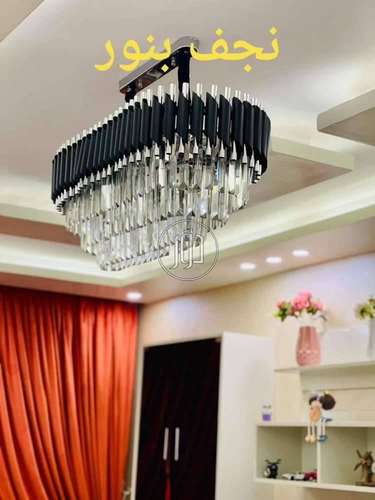 صور نجف واباجورات للبيع في القاهرة - دوّر.كوم