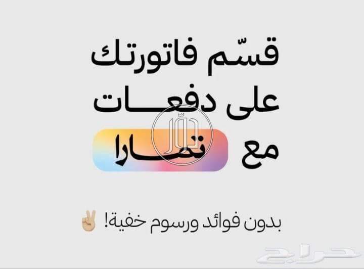 صور وظائف اخرى في السعودية - دوّر.كوم