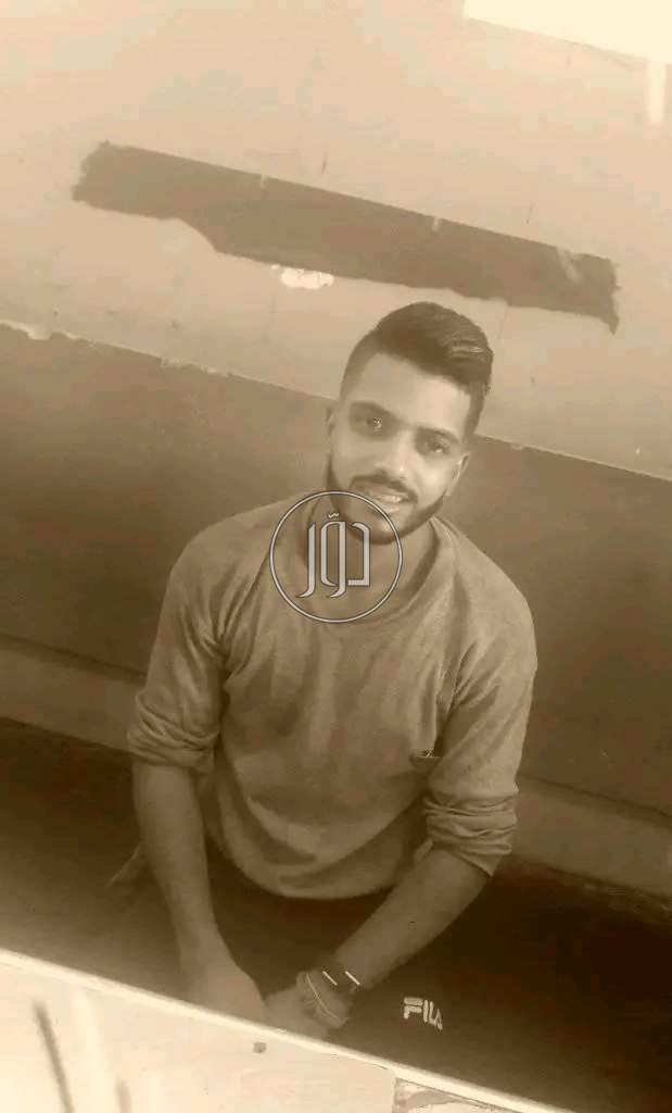 وظائف اخرى في مصر