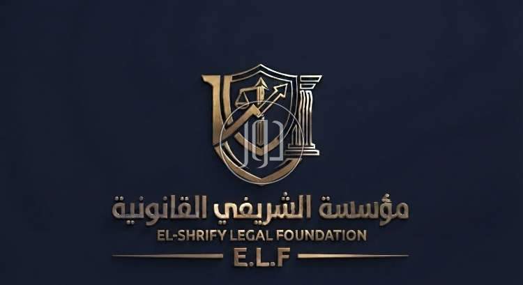 وظائف اخرى في مصر - دوّر.كوم