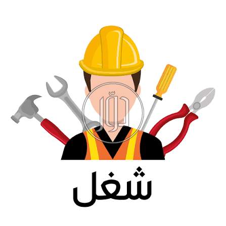 وظائف اخرى في مصر - دوّر.كوم