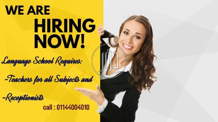 صور وظائف اخرى في القاهرة - دوّر.كوم