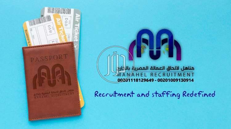 صور وظائف اخرى في مصر - دوّر.كوم