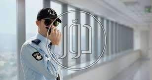 صور وظائف تكييف وتبريد في مصر - دوّر.كوم