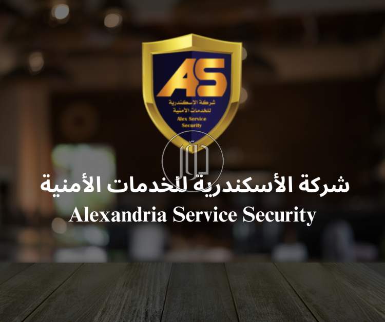 صور وظائف اخرى في الإسكندرية - دوّر.كوم