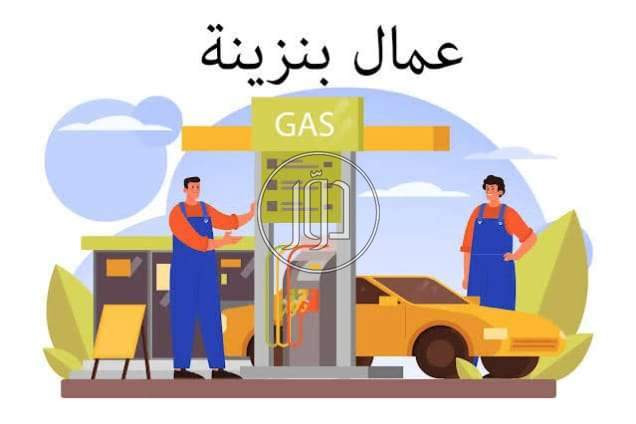 وظائف اخرى في مصر - دوّر.كوم