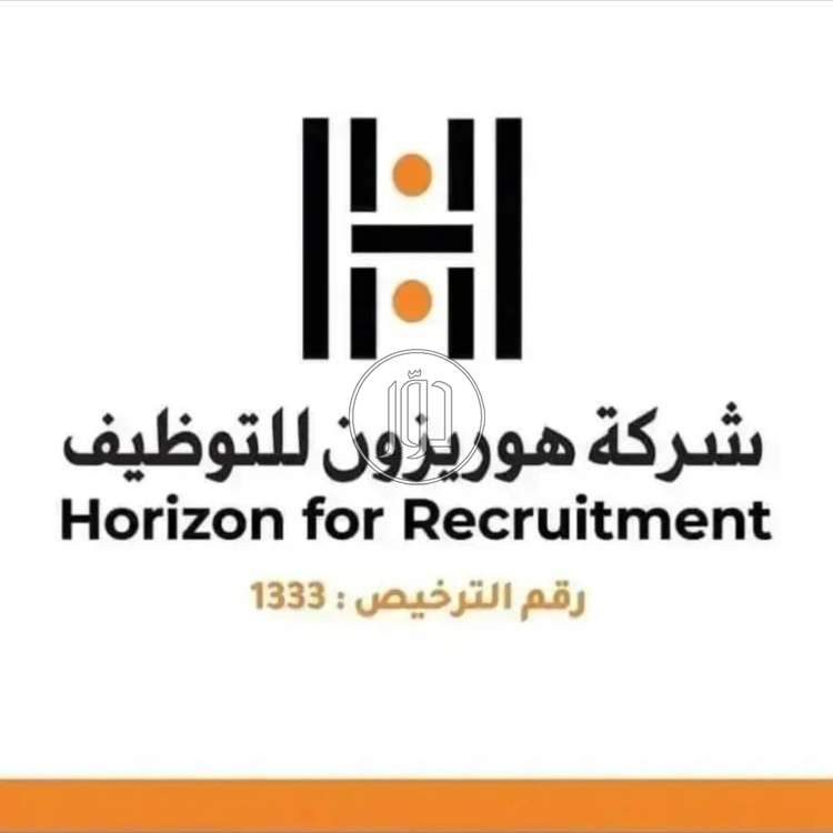 صور وظائف اخرى في مصر - دوّر.كوم