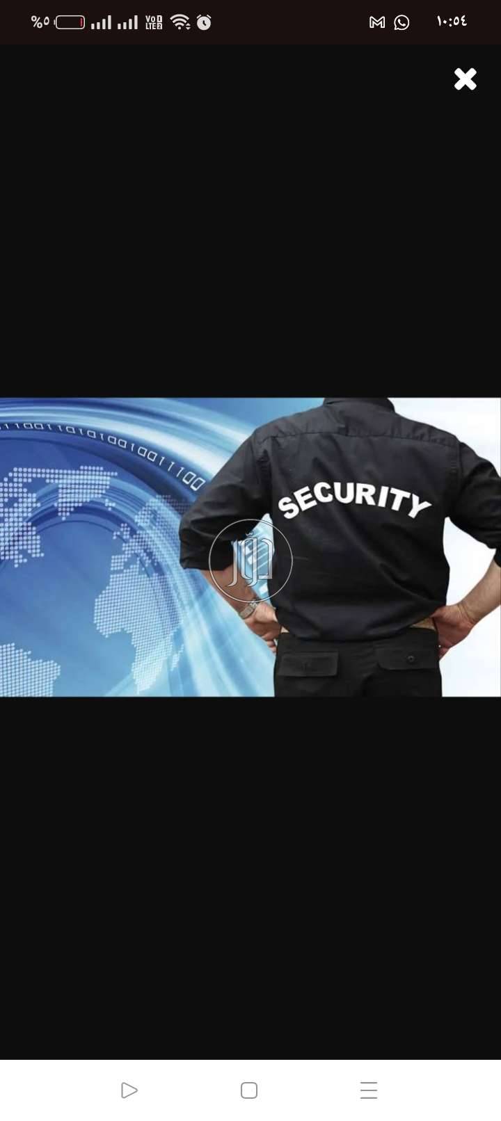 وظائف اخرى في مصر - دوّر.كوم