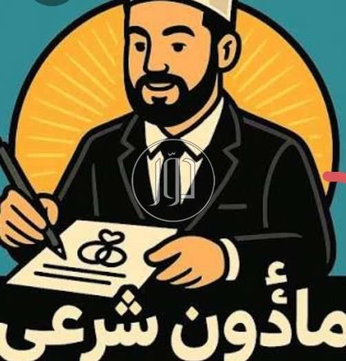وظائف اخرى في مصر - دوّر.كوم