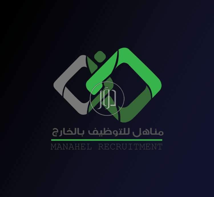 صور وظائف اطباء في مصر - دوّر.كوم