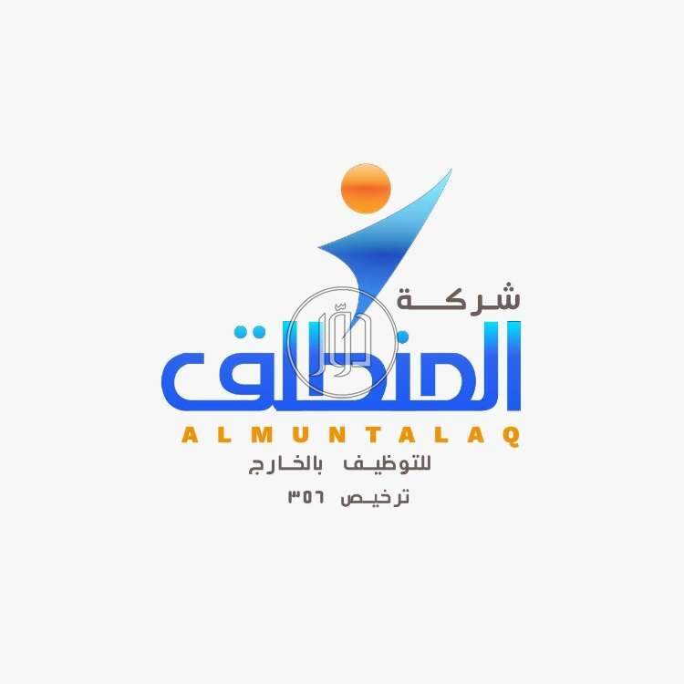 صور وظائف اطباء في القاهرة - دوّر.كوم