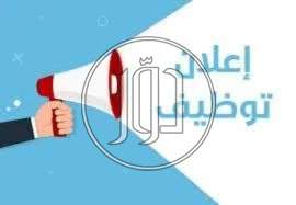 تسويق ومبيعات في السعودية - دوّر.كوم