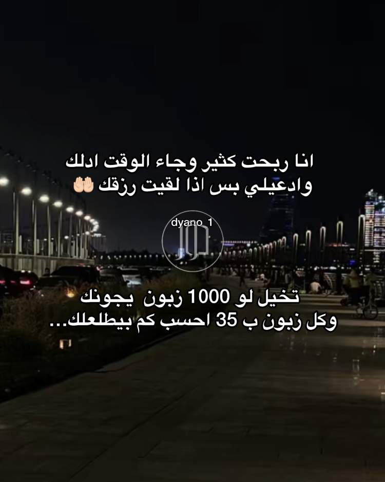 صور وظائف تسويق ومبيعات في السعودية - دوّر.كوم