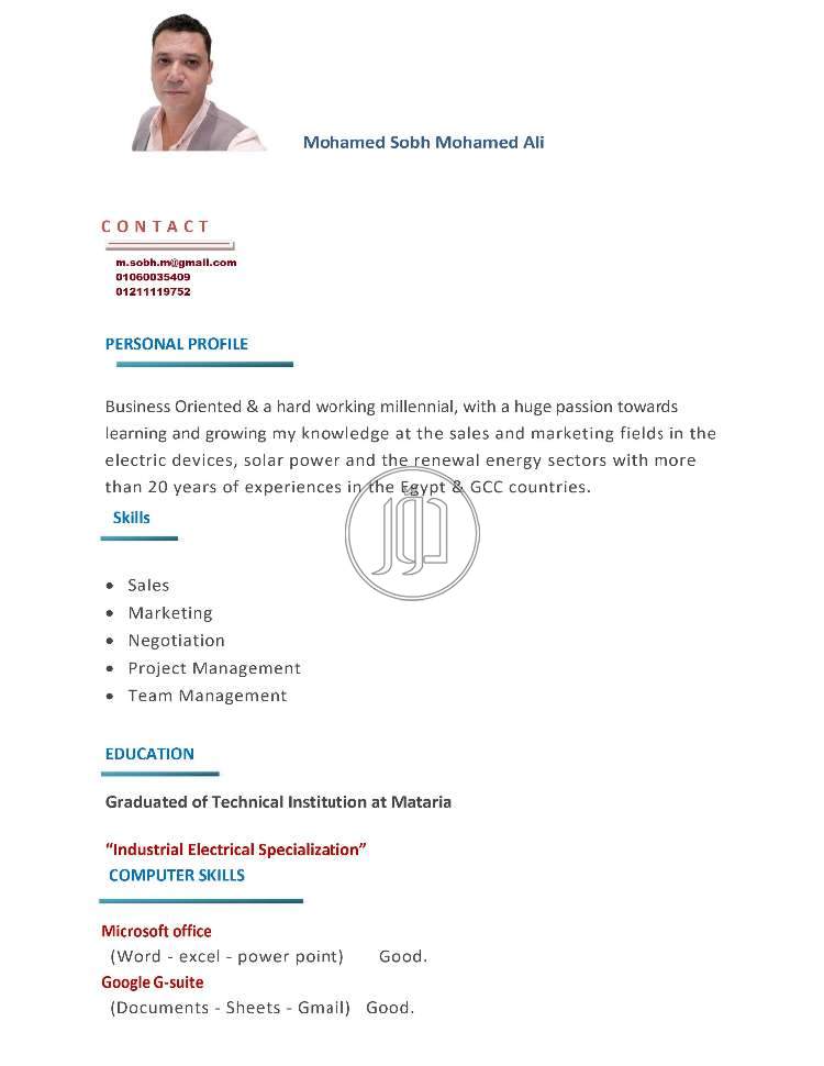 صور وظائف تسويق ومبيعات في مصر - دوّر.كوم