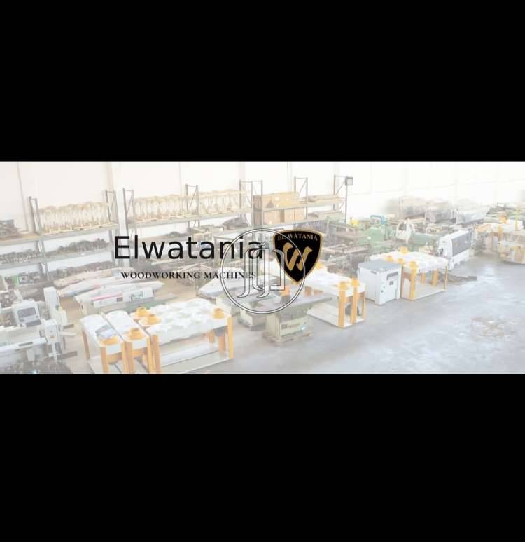 تسويق ومبيعات في مصر