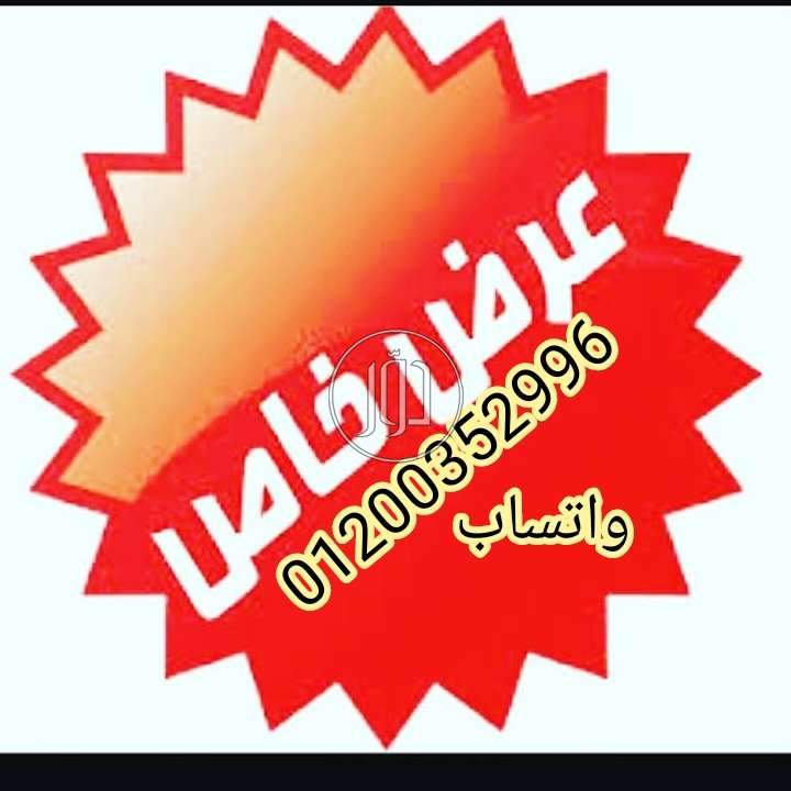 صور وظائف تسويق ومبيعات في القاهرة - دوّر.كوم