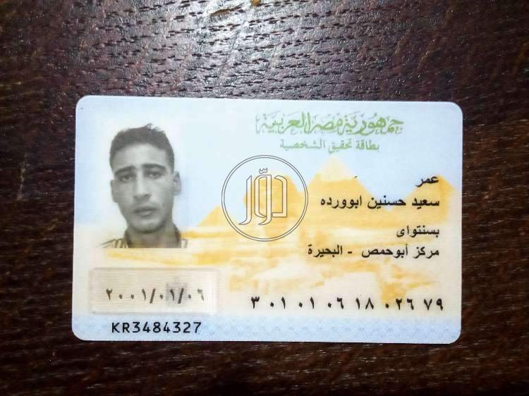 تكييف وتبريد في الكويت - دوّر.كوم