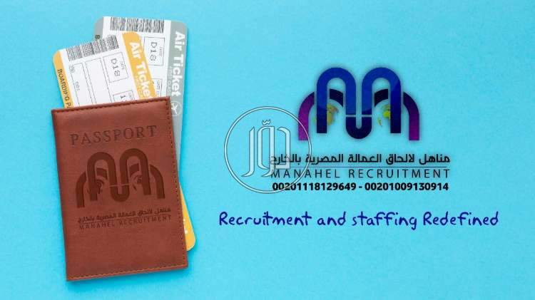 صور وظائف سكرتارية في مصر - دوّر.كوم